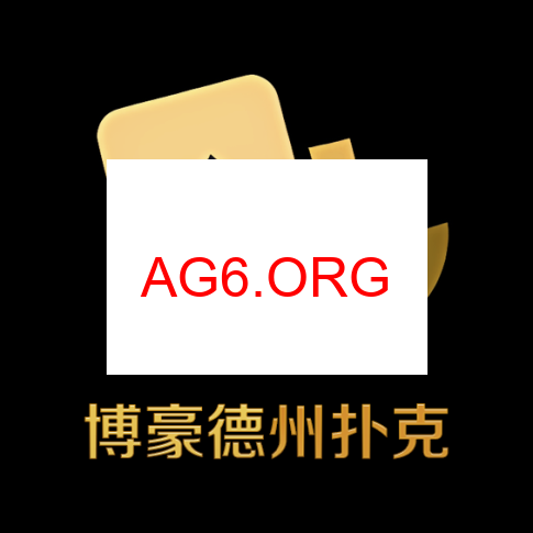 深色风格APP展示